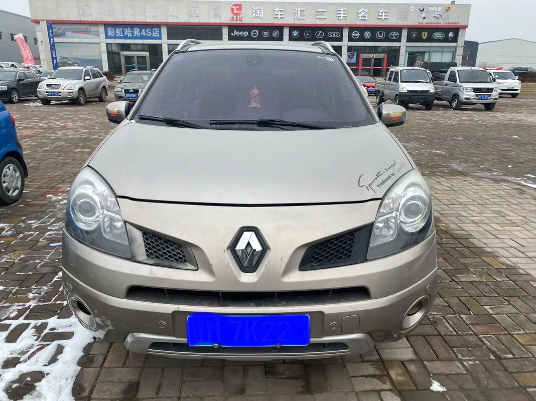 深圳49日产汽车与雷诺的合作，哈弗的低能耗柴油动力技术